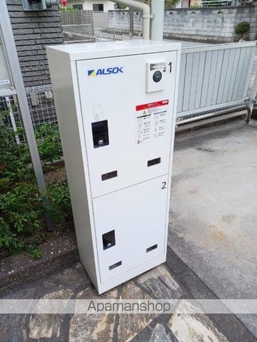 ZEUS Iのその他写真