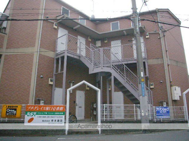 プチグレイス塚口壱番館の外観写真