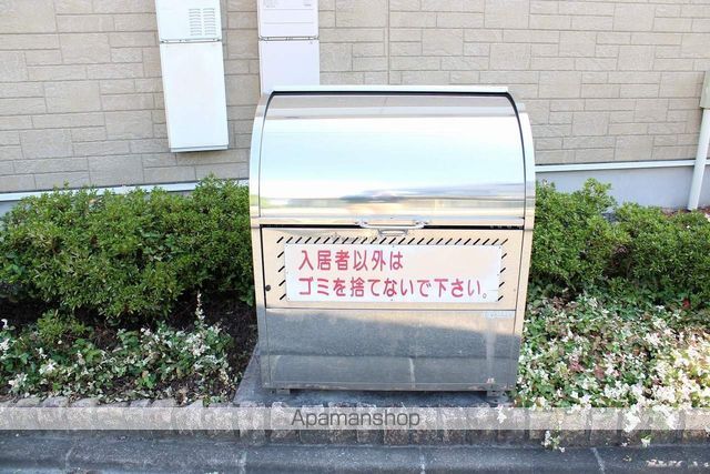 ピアコートIのその他写真