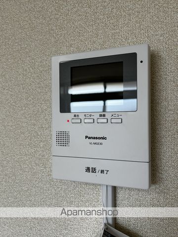 ふるーるの内装写真