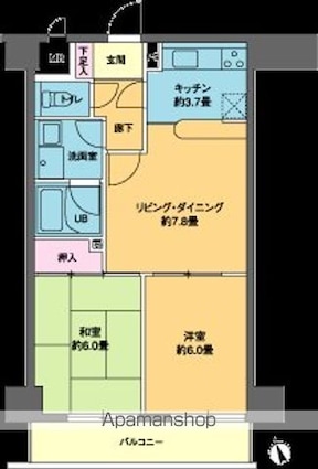 ホワイトプラザ会津[2LDK/52.8m2]の間取図