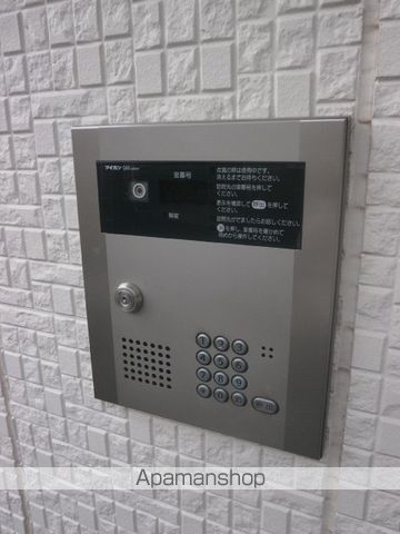 リヴィエールランド オランジュのその他写真