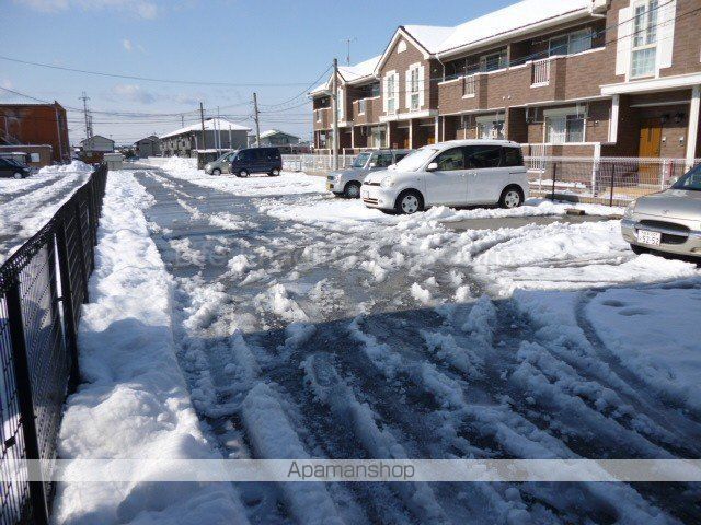 エスペランサのその他写真