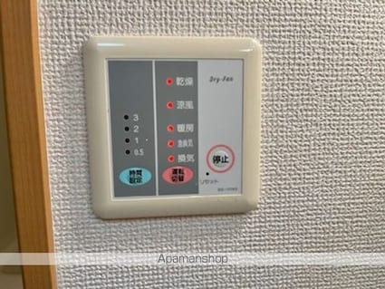 ハイツ川久[1K/27.36m2]の内装8