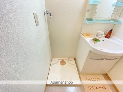 パラディー森塚[1R/33.34m2]の内装4