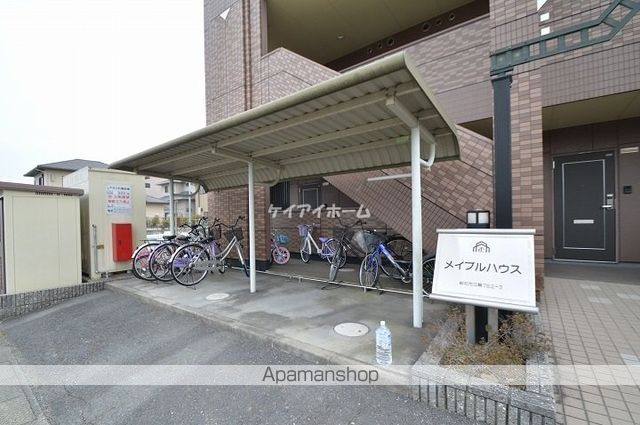 メイプルハウスのその他写真