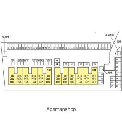 ジュネス針田　Ｂ棟[2LDK/56.34m2]の配置図