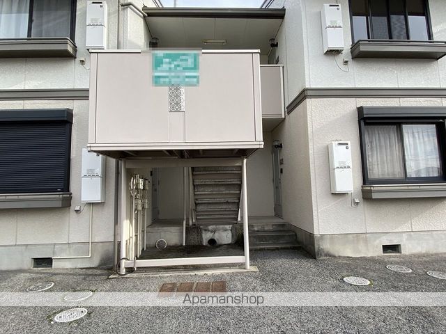 エクセレントパレスAの外観写真