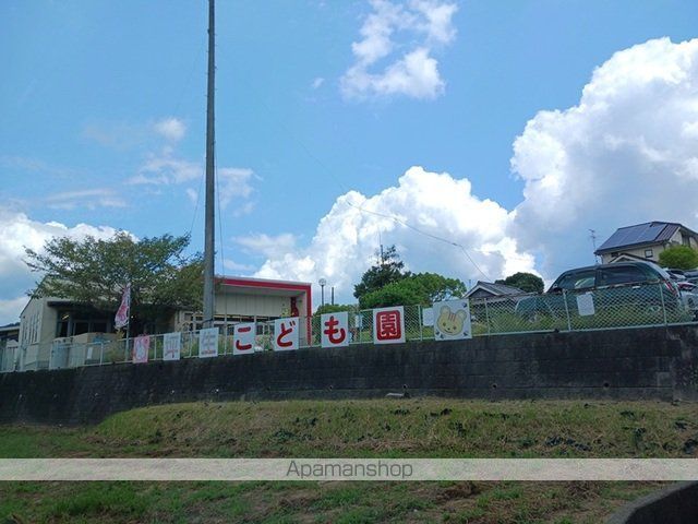 中土井ロングハイツの周辺写真