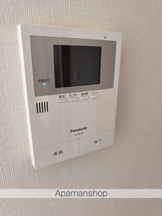 エルメゾン小倉[2LDK/53.85m2]のセキュリティ