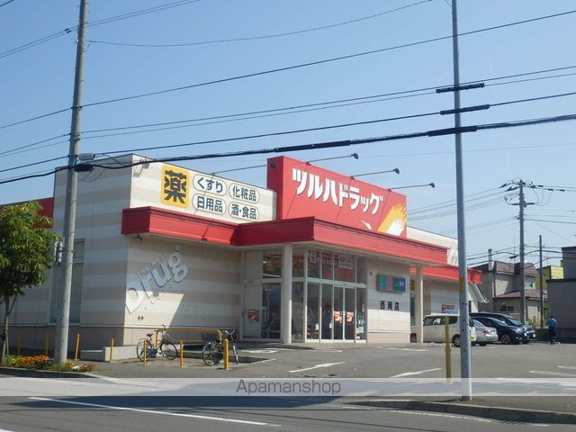 チェリーテラスの周辺写真