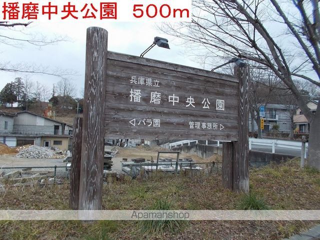 ＪＲ加古川線 滝野駅 徒歩9分 2階建 築22年の周辺写真
