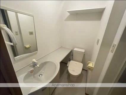 エスポアール長命[1K/26.71m2]のトイレ