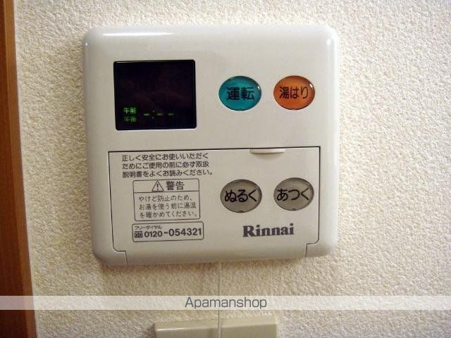 ソレイユの内装写真