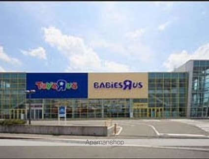 第二オーイケビル[店舗/48.6m2]の周辺3