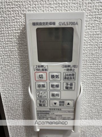 ベイルーム新杉田の内装写真