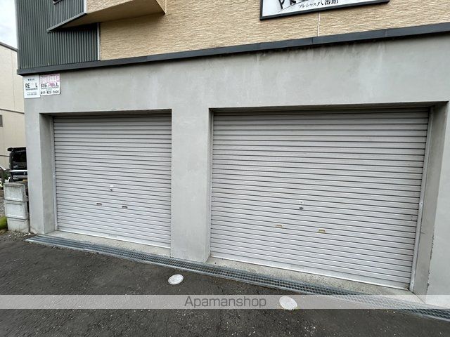 プレシャス八番館のその他写真