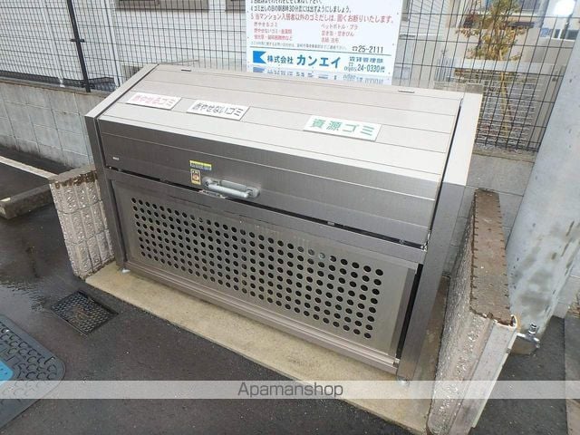 センチュリー原町のその他写真