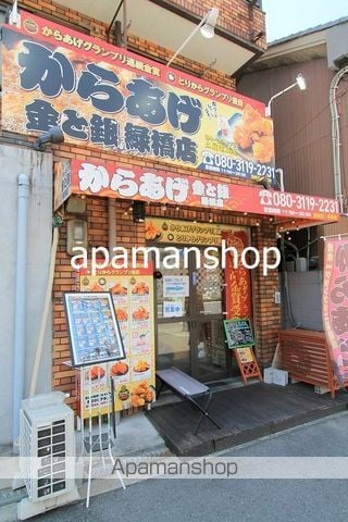 FIRSTFIORE大阪城イーストの周辺写真