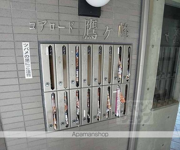 コアロード鷹ヶ峯のその他写真