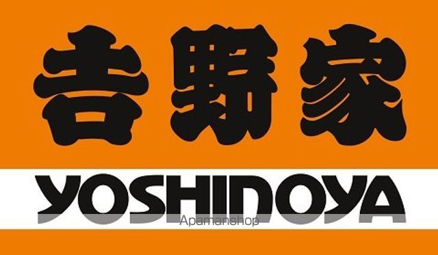 清水ハイツの周辺写真
