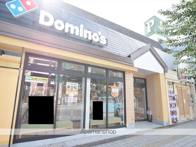 エクセル相模原の周辺写真