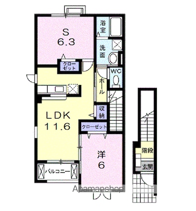 ソレイユ　イズミⅡ[1SLDK/57.62m2]の間取図