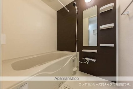 フロイエⅠ[1LDK/41.97m2]のバス