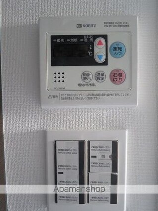 レグゼ用賀[1K/25.81m2]の内装4