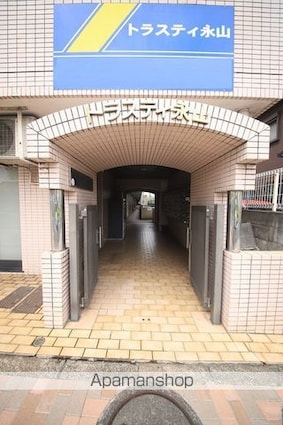 トラスティ永山[1R/16.73m2]のエントランス