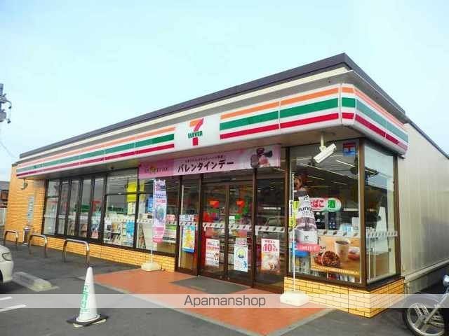 ヤパンサラゲヨの周辺写真