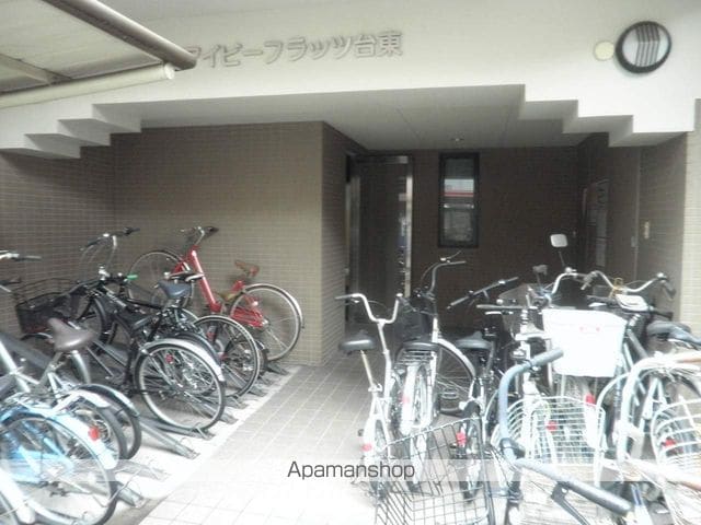 アイビーフラッツ台東のその他写真