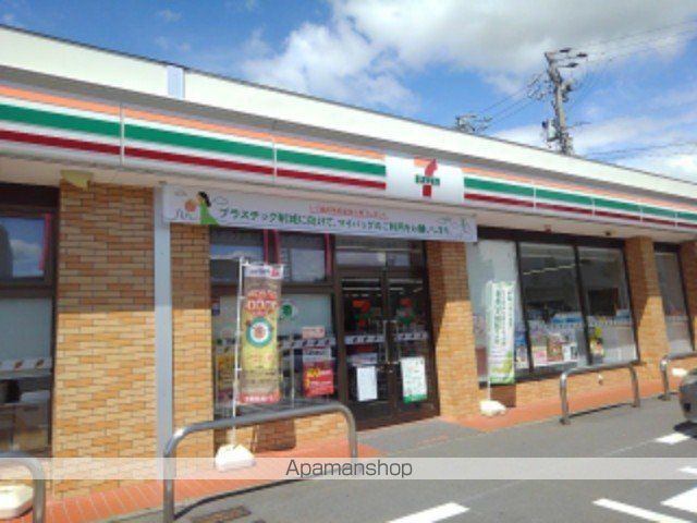 CASA FORESTALEの周辺写真