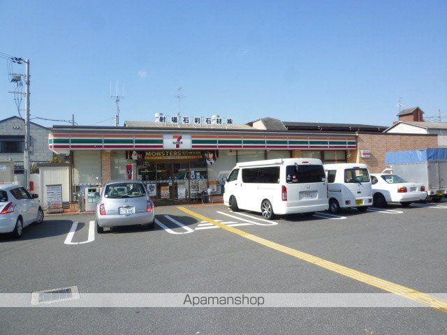 フラット34茨木の周辺写真