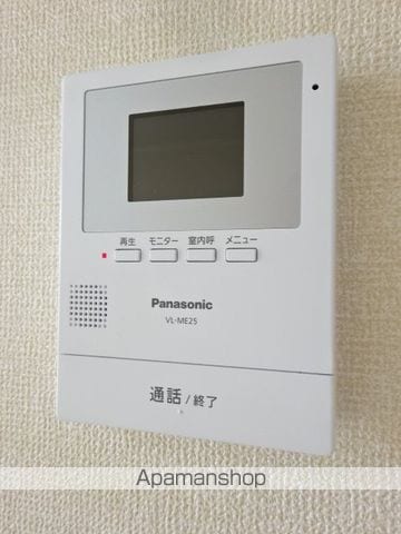 セジュールエクセランの内装写真