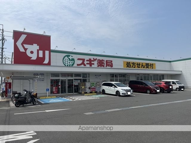セレスティーノ播磨本荘の周辺写真
