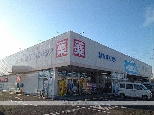 シエルブルーの周辺写真