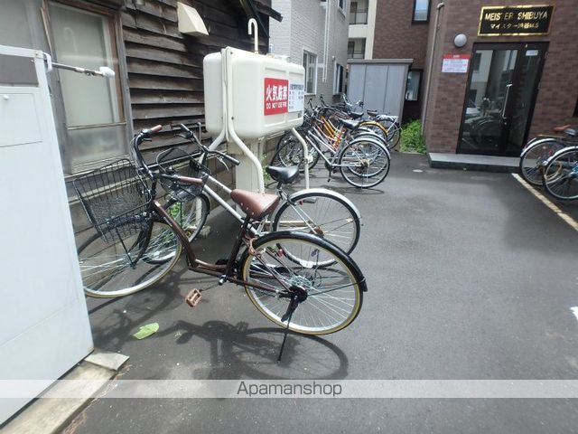マイスター渋谷マンションのその他写真