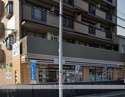 西原マンション[1K/18.15m2]の周辺6