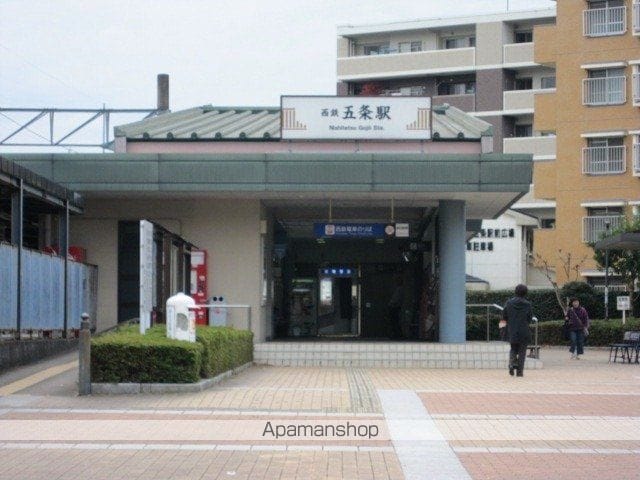 コートルージュ太宰府の周辺写真