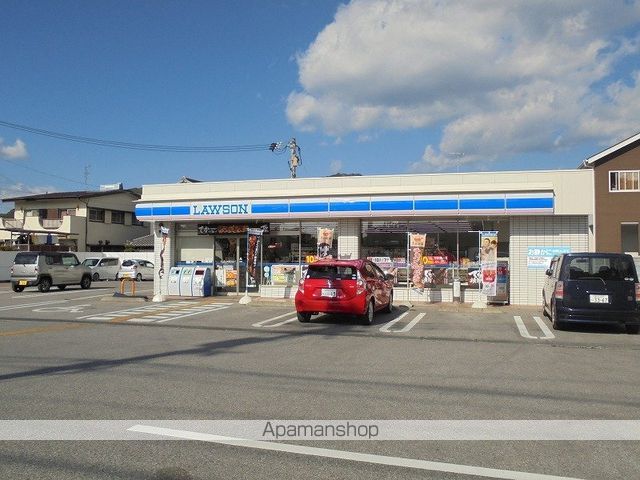 沢村アパートの周辺写真