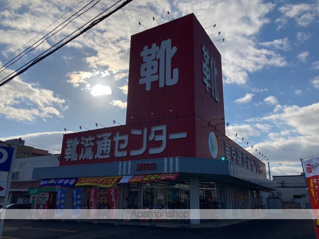 ＧＲＡＮ　ＦＥＬＩＺ（グランフェリス） 303 ｜ 北海道札幌市清田区清田二条１丁目6-21（賃貸マンション1LDK・3階・35.19㎡） その15