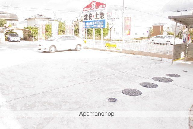 グレイスハーモニーIIのその他写真