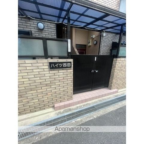 ハイツ西田の内装写真