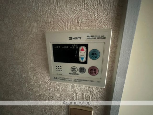 ぱお10号 RELAX LIFE 瓢箪山の内装写真