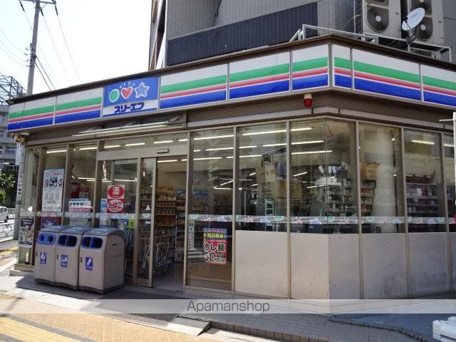 Chez KOTOBUKI ーシェ・コトブキーの周辺写真