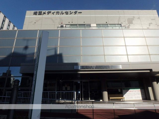 プロスペクト浦和常盤の周辺写真