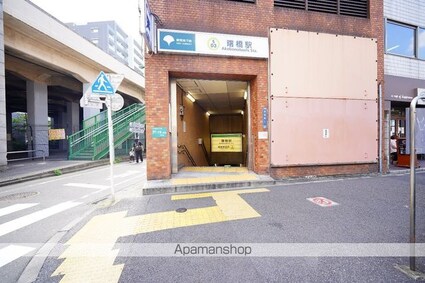 東京都新宿区荒木町[1DK/32.5m2]の周辺1