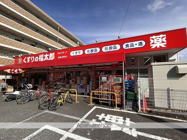 グレイス西船橋IIの周辺写真