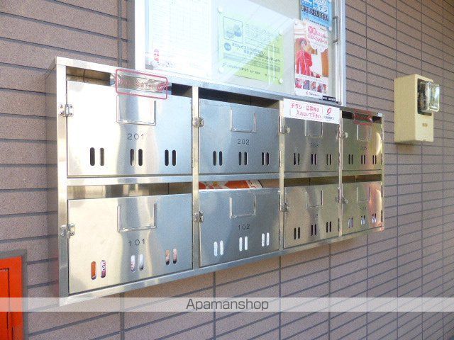 メルベーユ宮 Aのその他写真